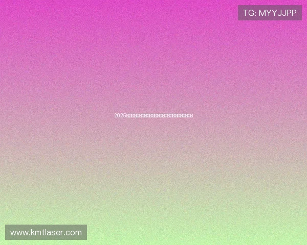 2025年豆瓣评分排行榜深度解析年度口碑佳作全景指南权威推荐 2025年豆瓣评分排行榜深度解析年度口碑佳作全景指南权威推荐