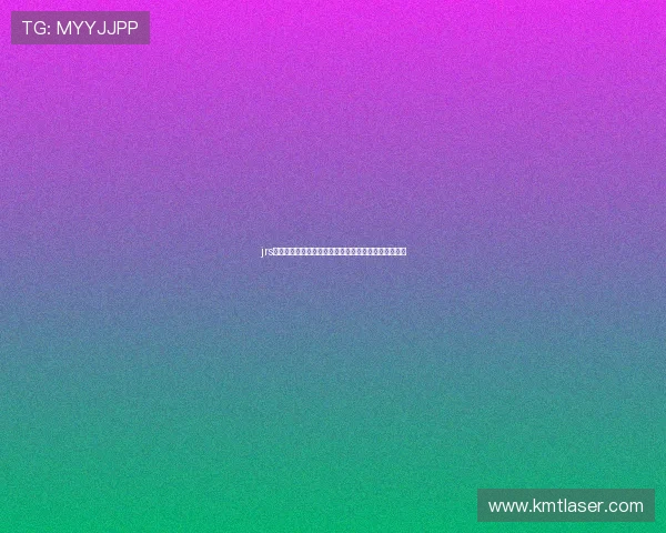 jrs看球免费高清回放平台带你畅享全球体育赛事精彩瞬间