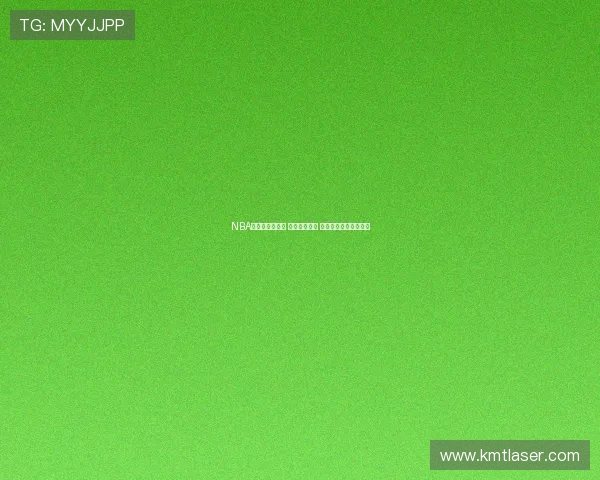 NBA直播官方旗舰店 正品篮球周边 球迷观赛必备好物集结 NBA直播官方旗舰店 正品篮球周边 球迷观赛必备好物集结