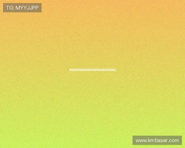 以纯净模式为核心打造专注高效无干扰的智能体验新范式升级方案集