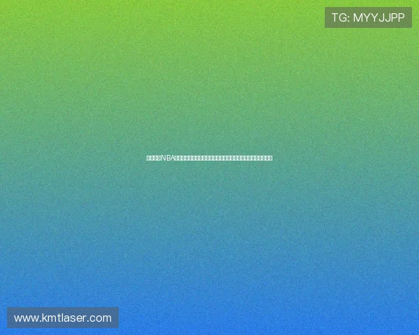 乐虎直播NBA下载指南畅享高清赛事实时观看体验手机电脑多端支持稳定流畅