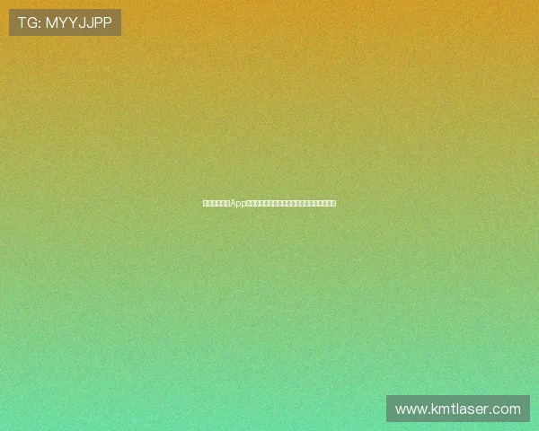 风云体育直播App下载安装最新版本全新体验精彩赛事随时观看